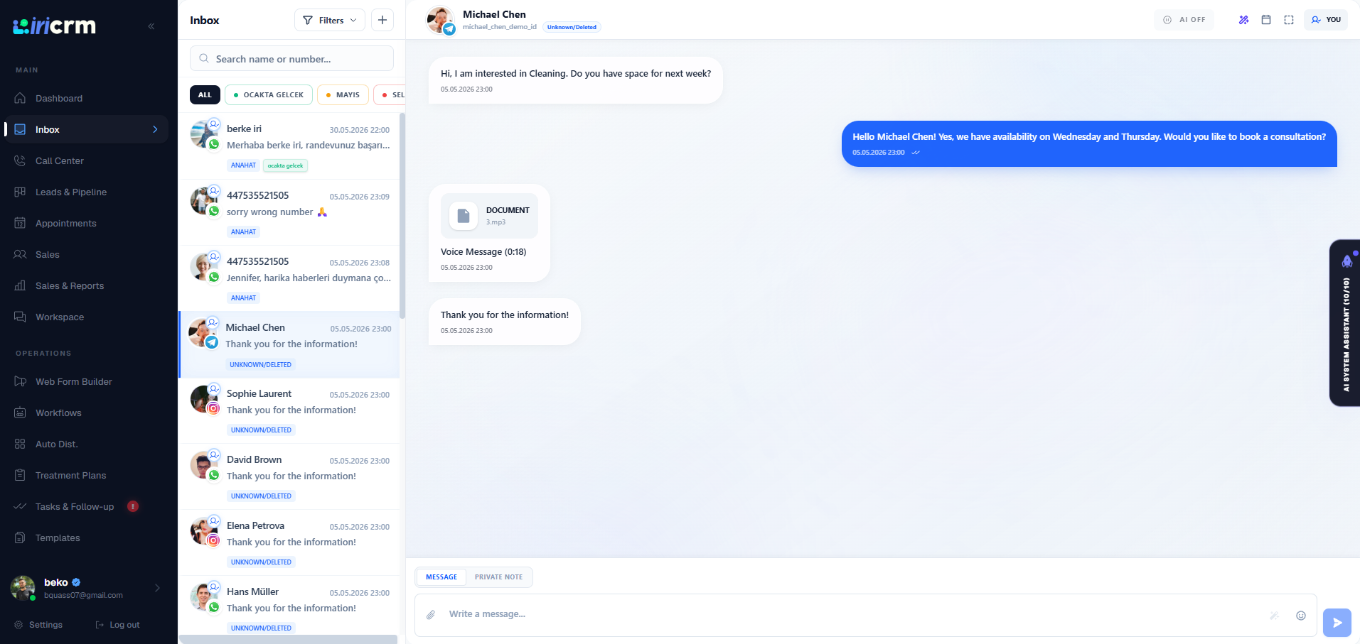 Unified Inbox